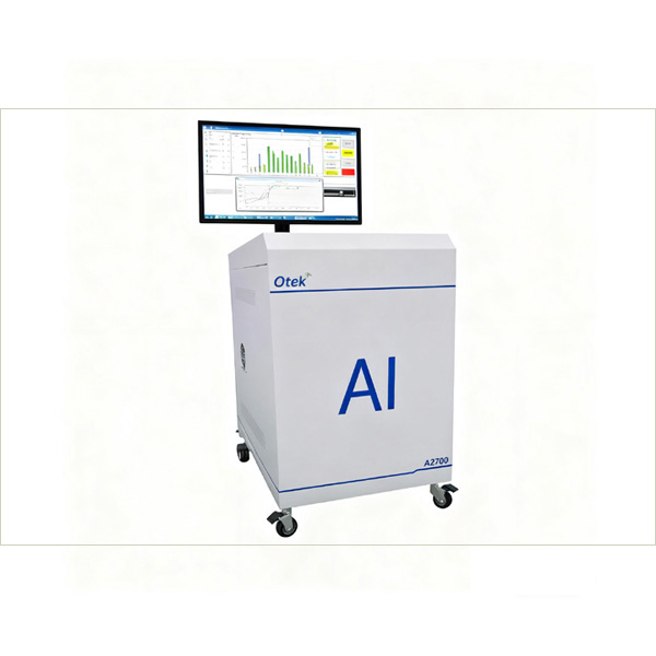 AI人工智能系统---粒子个数复判系统